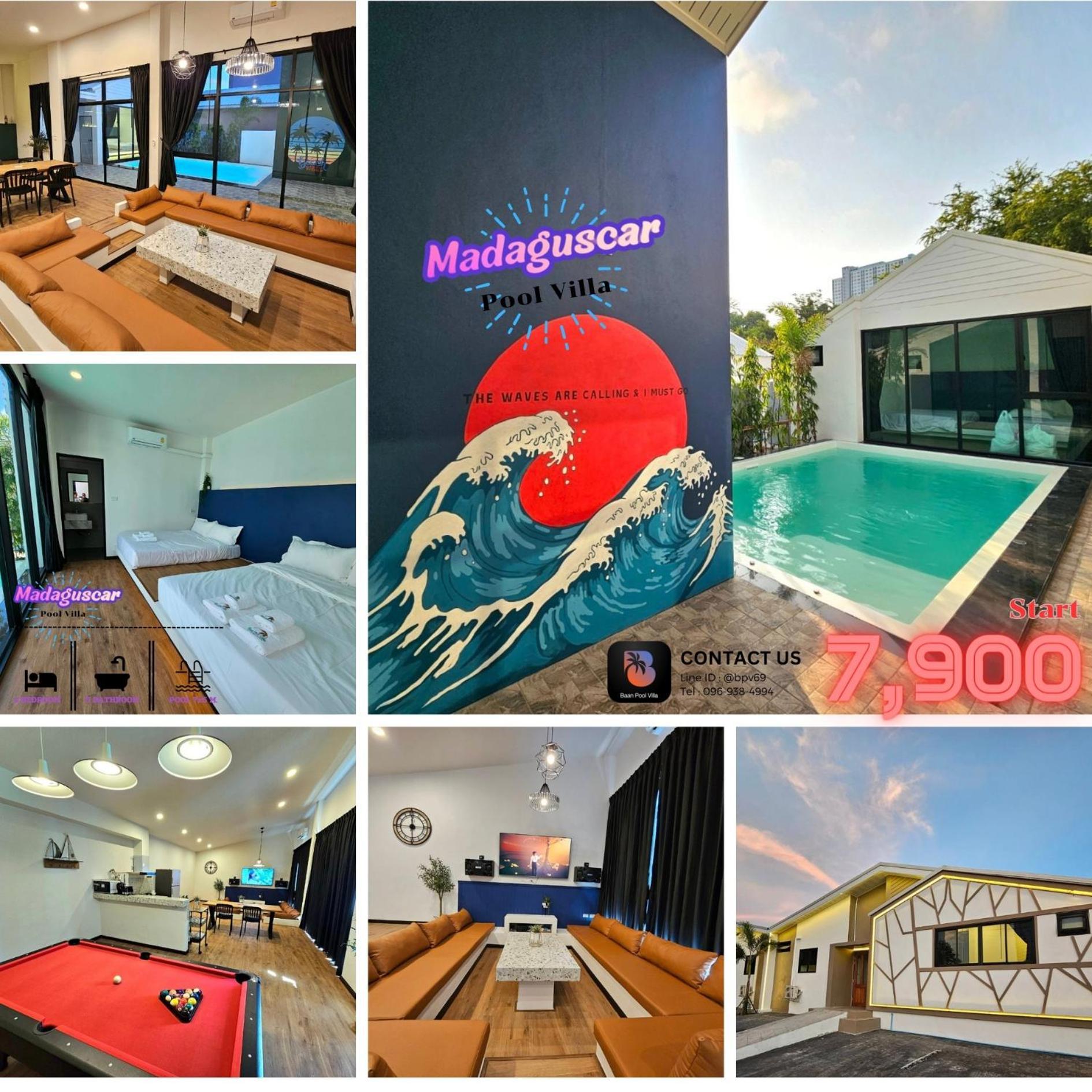 Madaguscar Private Pool Villa-Pattaya Джомтьен Экстерьер фото